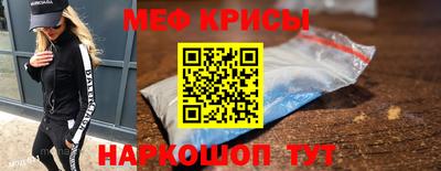 гидропоника Нягань