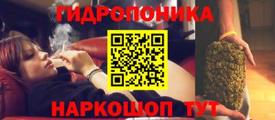 синтетический гашиш Обь