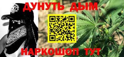 гидропоника Нягань