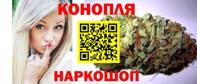 молекула духа Обнинск