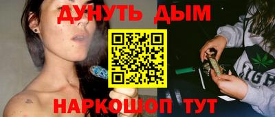гидропоника Нягань