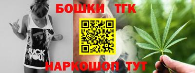 гидропоника Нягань