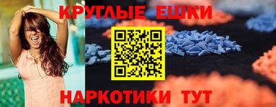 гидропоника Нягань