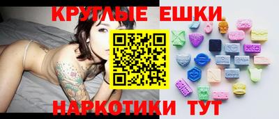 гидропоника Нягань