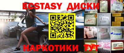 гидропоника Нягань