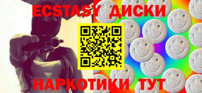 гидропоника Нягань