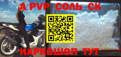 гидропоника Нягань