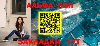 гидропоника Нягань