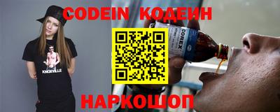 гидропоника Нягань