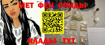 гидропоника Нягань