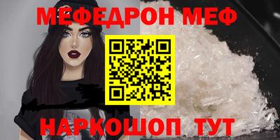 гидропоника Нягань