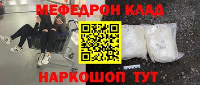 гидропоника Нягань